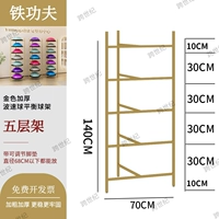 Густой золотой цвет трубки (можно размещать 5 шага 30 см)