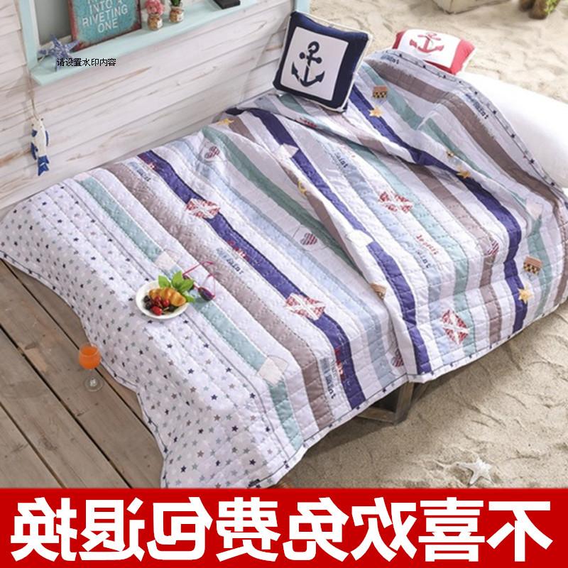 Điều hòa không khí chăn đã được làm lạnh vào mùa hè và được chăn bông bởi ký túc xá sinh viên đôi lõi chăn. 	vỏ chăn trần bông everon	
