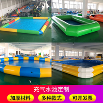 Manufacturers supply inflatable swimming pool childrens round square outdoor large bracket swimming pool pool water park