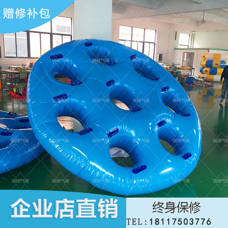 Fun sports club props inflatable eight fairy outdoor outdoor expansion training equipment thickening parent-child game props