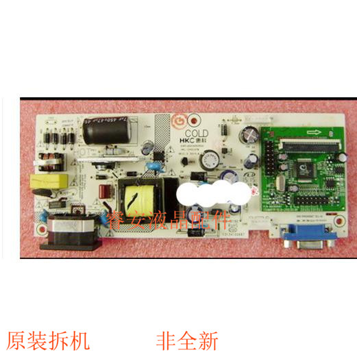 HKC 1936L S932 S2232 T2136 T2136 power board Mainboard integrated board 19 21 5