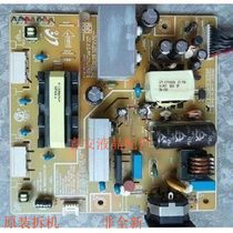 Samsung 2243BW 2243BWPLUS 2243BWX 2243BWX board high pressure plate FSP050-1PI04