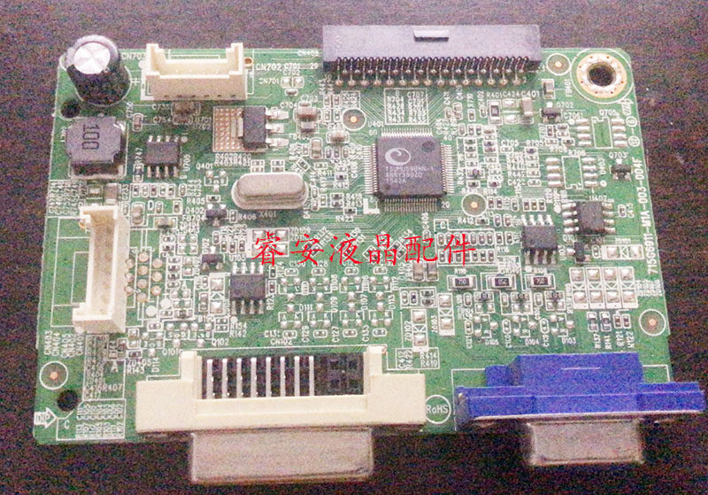 Original fit Philips 223V5L Drive plate 233V5Q Drive plate 715G6911-M02-003-004F-Taobao