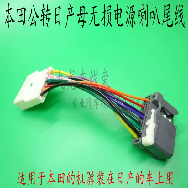 Товары от 宝贝女儿2016