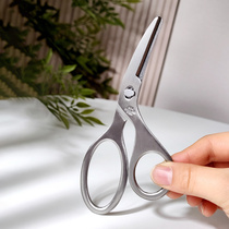 304 stainless steel food supplement scissors for babies baby food scissors for children portable kitchen multifunctional scissors