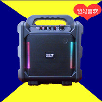 SAST Chenko SA873 small Bluetooth speaker audio portable outdoor square dance teaching morning exercise meeting