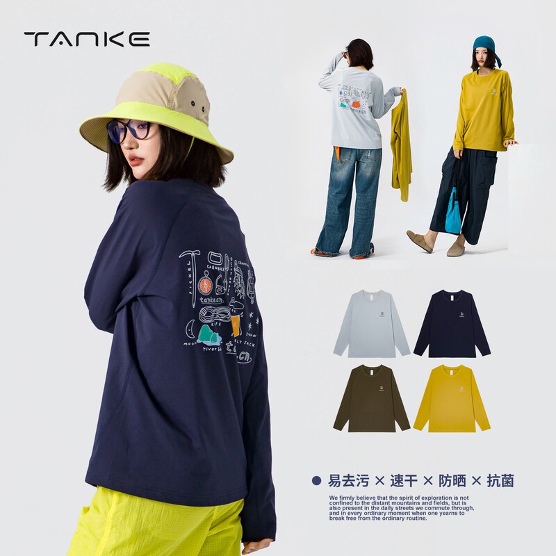 Tanke/Tanke "Camping Series" Upf Sun Protection Printed Long-Sleeved Moisture-Absorbing Quick-Drying Lightweight Round-Neck T-Shirt for Men and Women Tanke/Tanke "Camping Series" Upf Sun Protection Printed Long-Sleeved Moisture-Absorbing Quick-Drying Lightweight Round-Neck T-Shirt for Men and Women