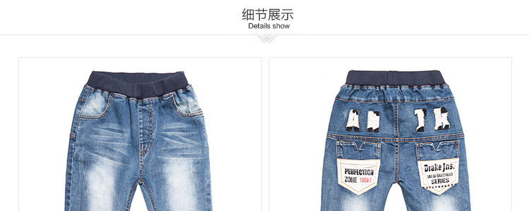 Pantalon garcon pantalon - Ref 2055121 Image 29