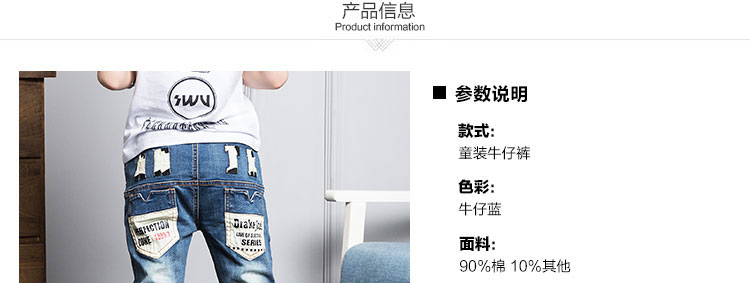 Pantalon garcon pantalon - Ref 2055121 Image 13