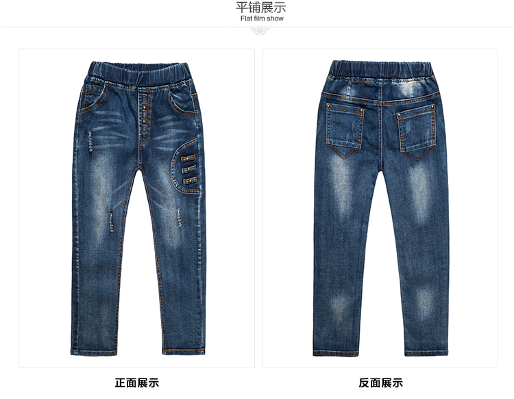 Pantalon garcon en toile - Ref 2057603 Image 18