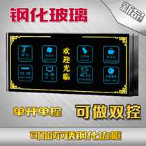 Отель KTV Smart Touch Switch Panel Switch Guesthouse Dual Control Smart Switch Home 86