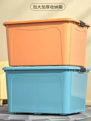 Thickened extra-large storage box household plastic clothes storage box toy finishing box dormitory car trunk