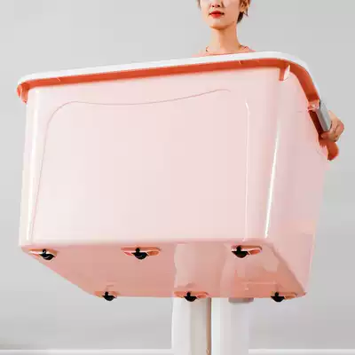 Thickened plastic extra-large storage box home storage household clothes storage box moving finishing box extra clearance