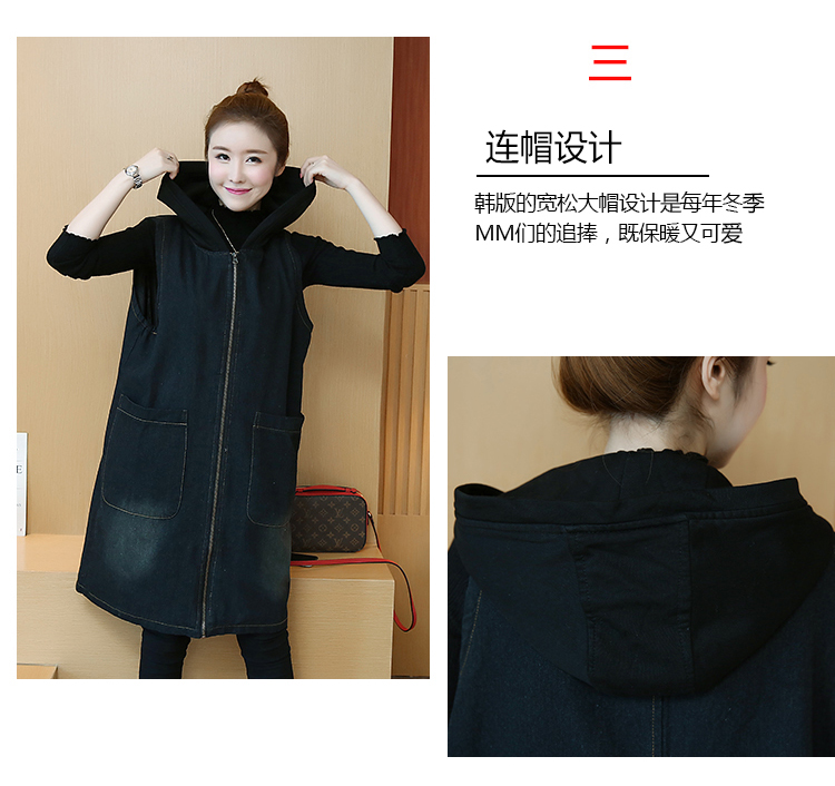 Débardeur chaud pour femme en Coton - Ref 3177776 Image 9