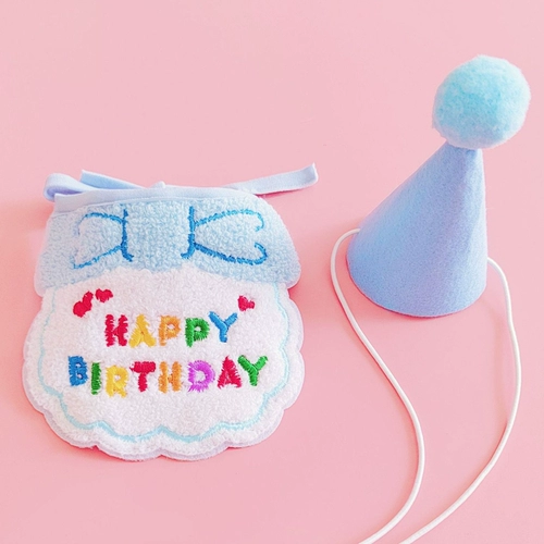 Вечернее платье, нагрудник, шапка, шарф, чокер, слюнявчик, аксессуар, наряжаться