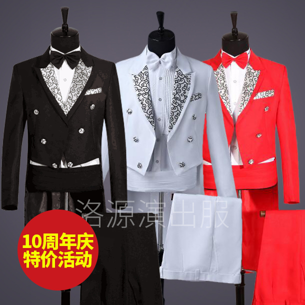 Tuxedo Men's Groomsmen Suit Formal Suit Men's Choir Suit Stage Performance Costume Magic Men's Tuxedo Tuxedo Men's Groomsmen Suit Formal Suit Men's Choir Suit Stage Performance Costume Magic Men's Tuxedo