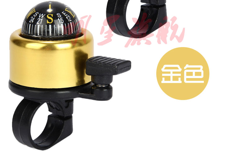 Avertisseur de vélo bell Compass - Ref 1453432 Image 15