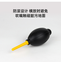 Cleaning tool for air and blow grinding machine