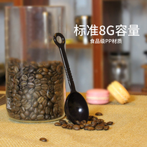 A spoon of the gift (about 5 gr)