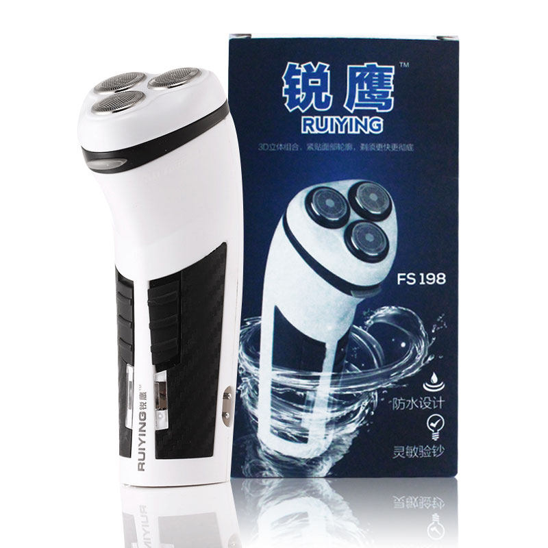 Sharp Eagle FS198 Multifunctional Floating 4-in-1 Whole Body Washing Three Heads Electric Men's Rechargeable Shaver