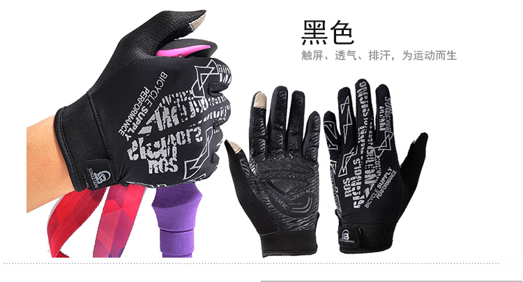 Gants de cyclisme - Ref 2252610 Image 34