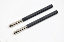 Pencil extender Single-head pencil extender Sketch pencil extender Pencil extension rod Hexagonal pen holder