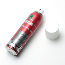 Marley C30150 spray setting liquid (heavy glue type) 150 ml heavy glue sketch setting liquid