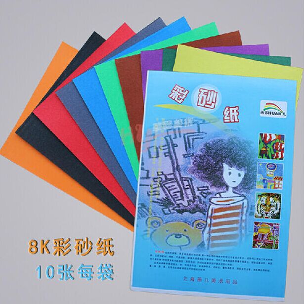 8K 8K 4K color sand paper scraping pure black sand paper color sand paper children sand painting paper drawing paper oil painting stick special