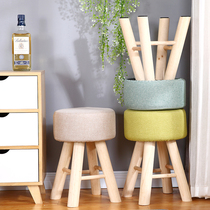 Net red stool bedroom small sofa modern simple lazy cute bedroom girl solid wood dressing table makeup chair