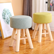 Small wooden stool fashion makeup stool creative cute lazy bedroom ins dressing chair simple modern sofa stool