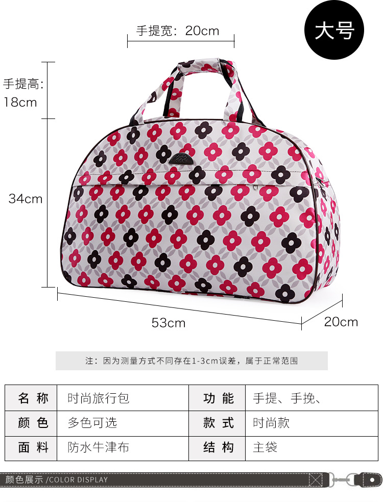 Nhà máy sản xuất túi du lịch cầm tay trực tiếp túi duffel công suất lớn ba lô du lịch nữ
