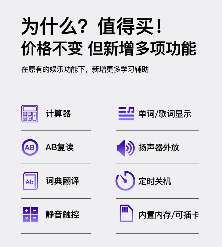 Newman A65 Dictionary mp3 Trình phát Bluetooth Walkman Trình phát nhạc sinh viên Học tiếng Anh Thẻ màn hình cảm ứng - Máy nghe nhạc mp3 