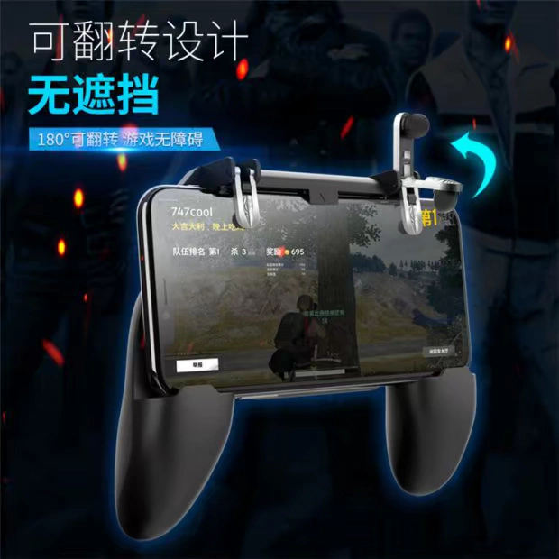 Apple 6SPLUS gamepad vỏ điện thoại di động PHONE7P6P8P vua kê phổ quát ăn gà đi bộ tạo tác - Người điều khiển trò chơi tay game bluetooth