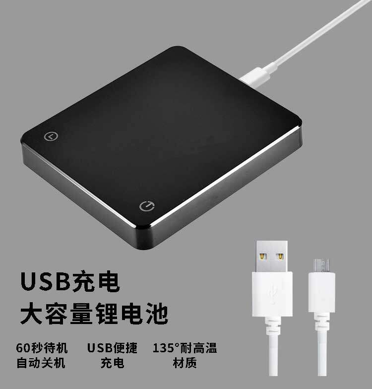 Tai Mo Electronic Scale_05.jpg