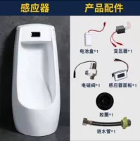 F (индукция единства) стиль посадки