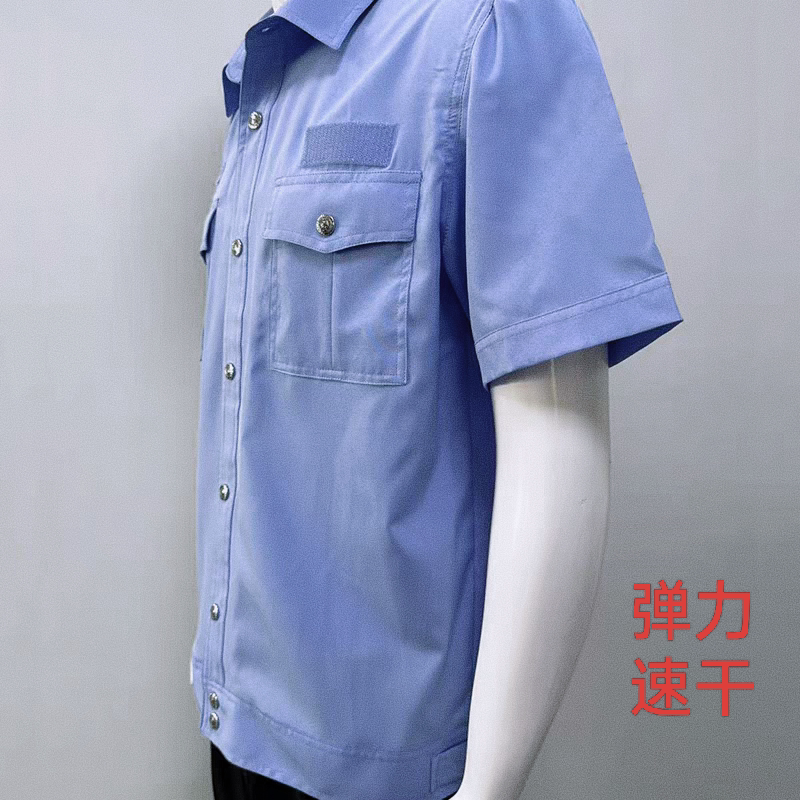 Quick-Drying Sixth-Generation Summer Work Clothes Short-Sleeved Security Clothes Four-Sided Stretch Shirt Thin Shirt Refreshing Shirt