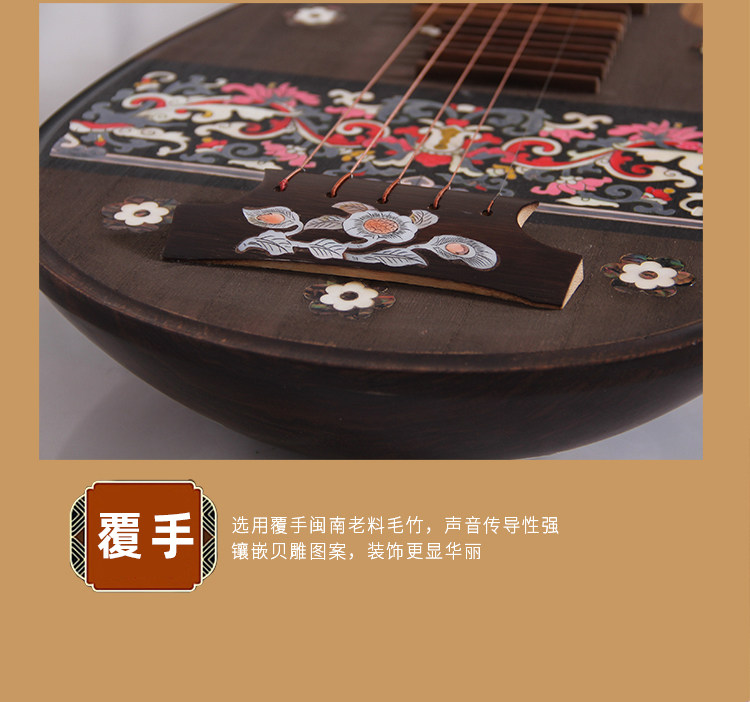 Куриное крыло древесина PIPA 750_10.jpg