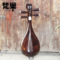 Fanchao brand ebony adult stage performance beginners head flower Liuqin national plucked instrument performance piano