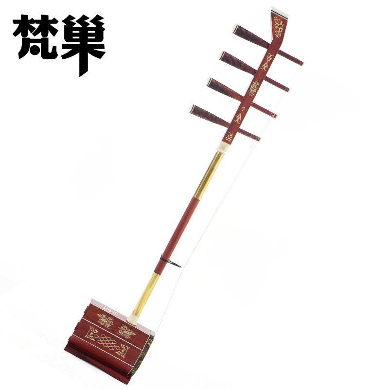 Van Nest Red Rosewood octagonal bass Mongolian rap book Big Four Hu instrument playing bone carving whole pole optional