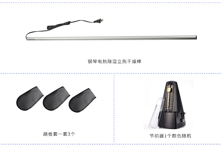 Аксессуары 750_02.jpg