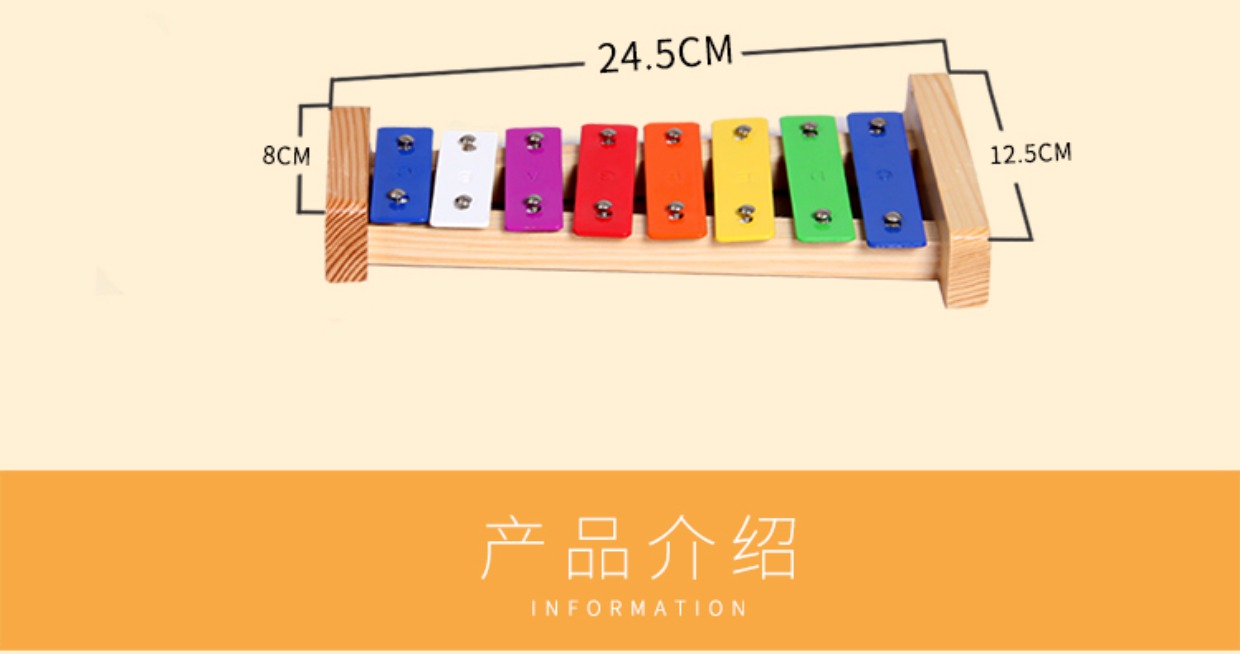 Nhạc cụ giáo dục sớm cho trẻ em nhạc cụ 15 giai điệu 8 âm thanh đàn piano bằng nhôm gõ vào đàn piano đồ chơi trẻ em bằng gỗ dạy piano đàn nhạc cho bé