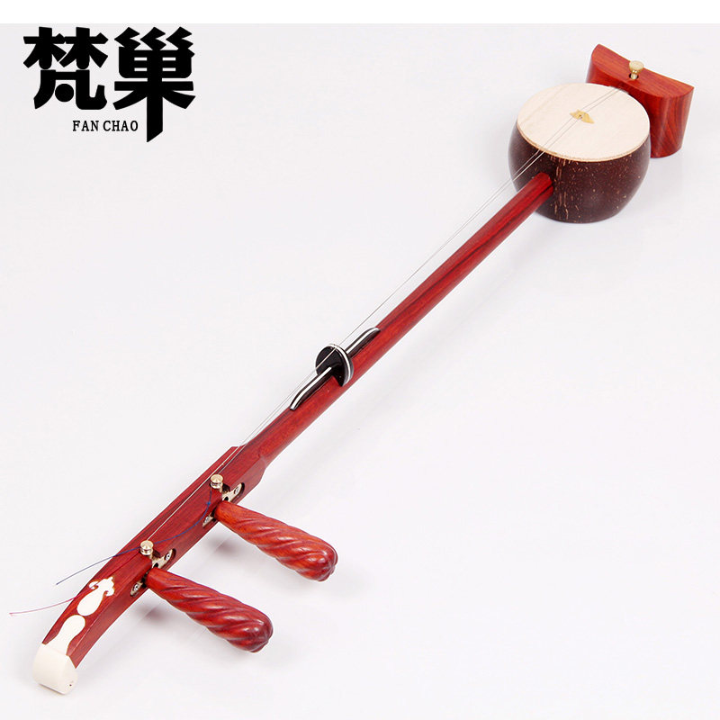 Van Nests Red Flowers Pear Wood Roll Head High School Bass Opera Beginner Board Hu Musical Instrument BH01 Old Coconut Shell Gift Accessories