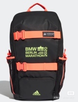 Spot 2020 Berlin Marathon berlin marathon backpack backpack computer bag