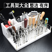 Tool shelf storage box diamond cut round adult handmade leather leather leather leather leather art tool set parts
