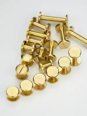 Pure copper I-shaped nail double plane arc wheel nail belt screw bag belt buckle leather hardware 10mm