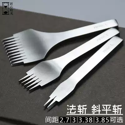 Method cut cost-effective handmade leather DIY punching tool oblique flat cut white steel diamond cut cut a word 3 38 more models