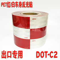 Car annual review body reflective sticker strip DOT-C2 truck compartment special warning tape logo sticker reflective film