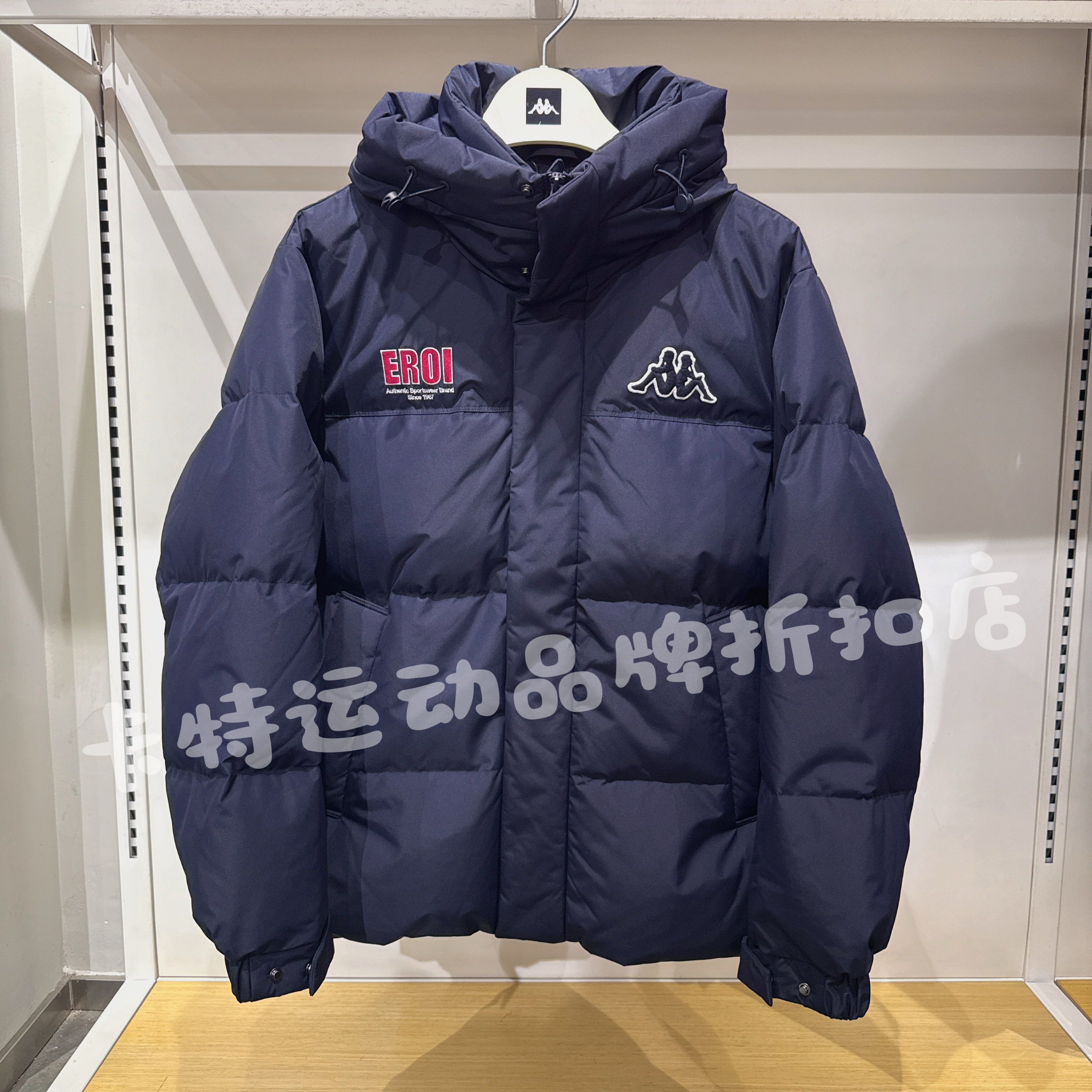 解码卡帕K0FY2YY07：冬日运动时尚与温暖兼备的秘密