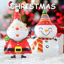 Christmas Decoration Balloon Aluminum Film Set 2020 New Years Day New Year Kindergarten Shopping Mall Bar Arrange Elderly Gifts