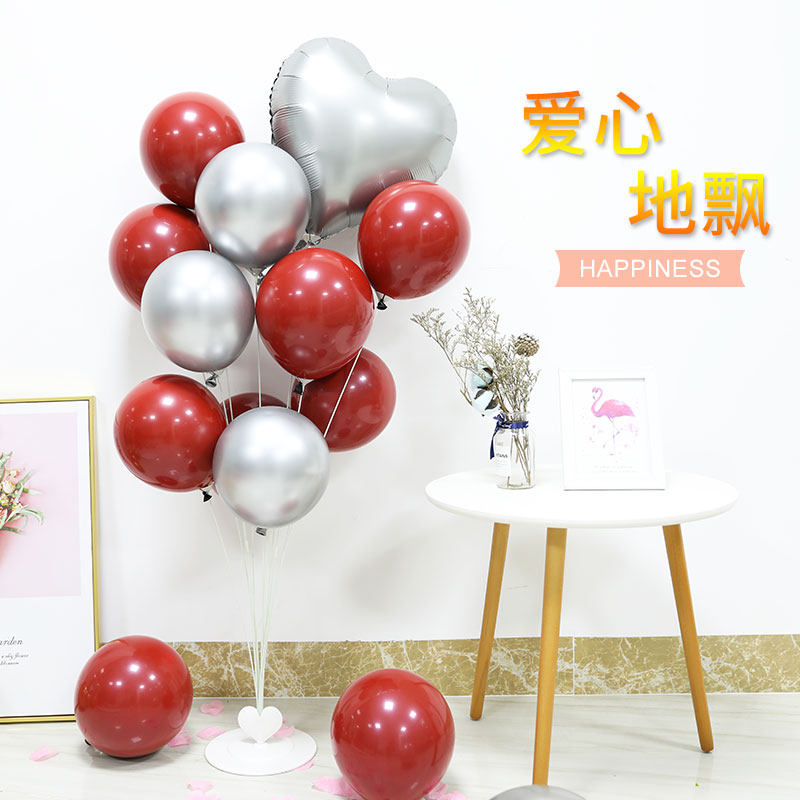 Wedding Wedding Celebration Decorative Ground Floating Table Flying Balloons Romantic Suit Nets Red Bracket Columns Birthday Desktop Balloon Base